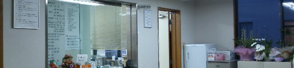 ナースステーション