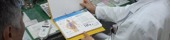 禁煙外来