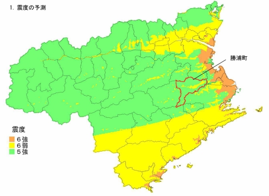 震度の予測