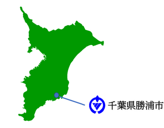 千葉県勝浦市位置図