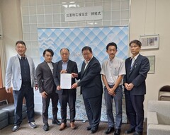 240828災害時キッチンカー協定