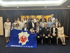 阿波関東かつうら会