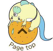 Topへ