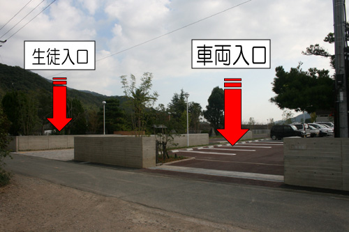 体育館進入路.jpg