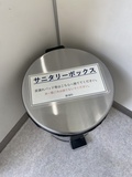 サニタリーボックス設置事例（トイレ内）