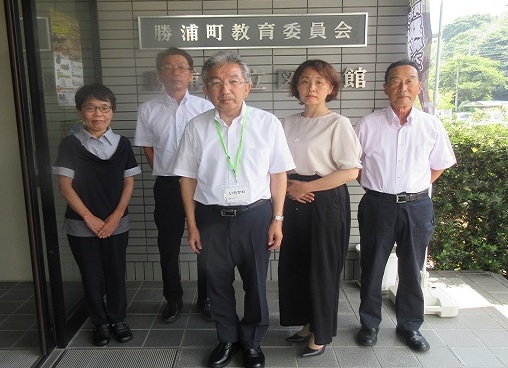 令和６年度基本方針　教育委員会写真