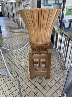 大松明