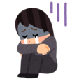 悲しい