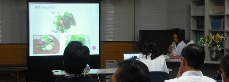 院内研究発表会